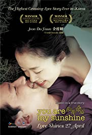 You Are My Sunshine (2005) เธอเป็นดั่งแสงตะวัน