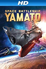 Space Battleship Yamato (2010) ยามาโต้ กู้จักรวาล