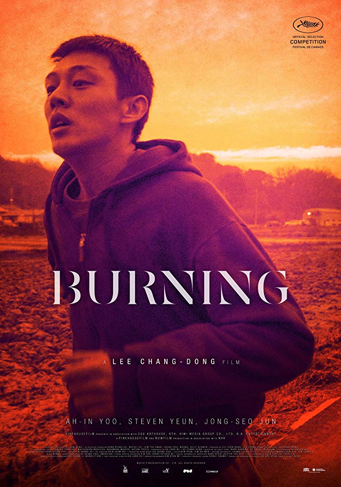 BURNING (BEONING) (2018) มือเพลิง [ซับไทย]