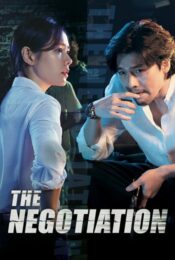 The Negotiation (2018) [พากย์ไทย]