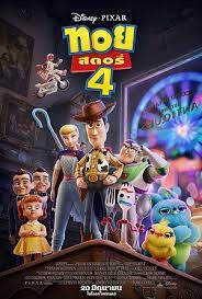 Toy Story 4 (2019) [Sub TH]