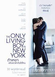 The Only Living Boy in New York (2017) ถ้าเหงา แล้วเรารักกันได้ไหม