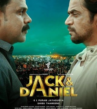 Jack and Daniel (2019) แจ๊คกับแดเนียล