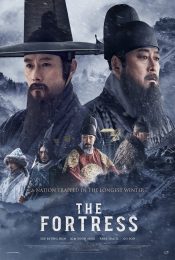 THE FORTRESS (2017) นัมฮัน ป้อมปราการอัปยศ
