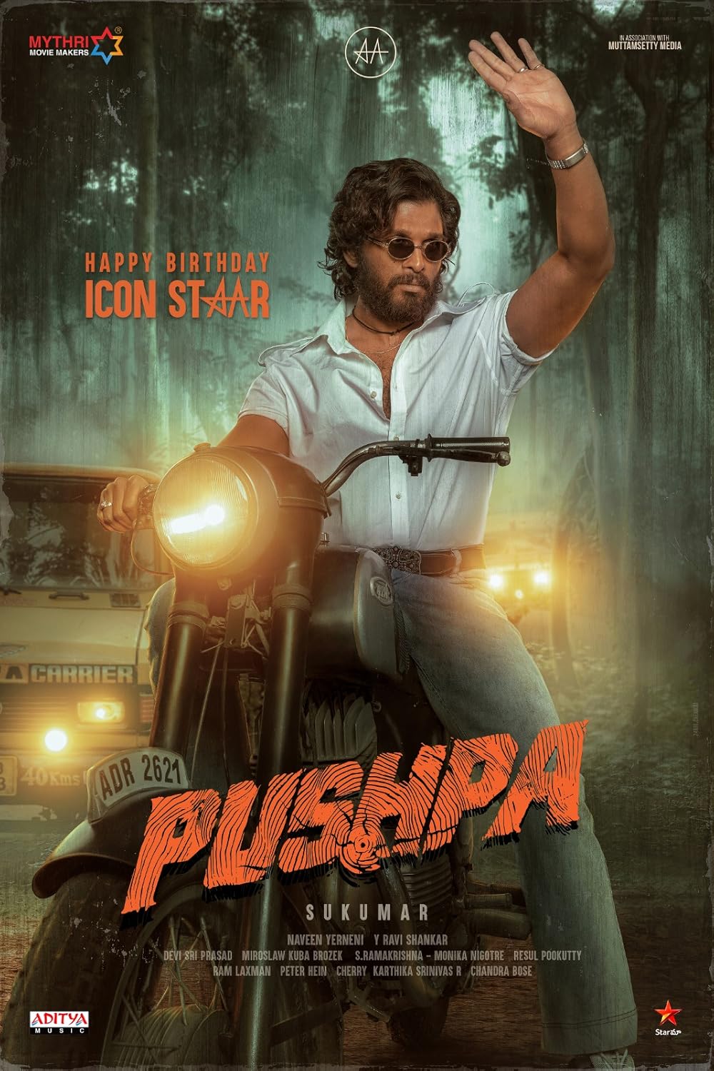 PUSHPA THE RISE PART 1 (2021) พุชป้า กลับมาตะลุย
