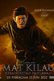 MAT KILAU (2022) มัต คีเลา นักสู้เพื่อมาเลย์