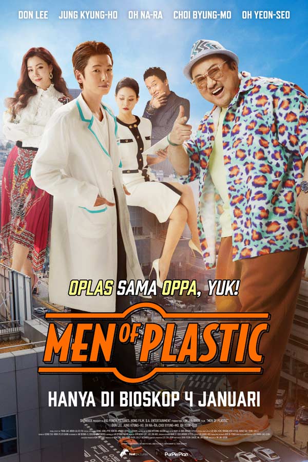 Men of Plastic (2022) อัพกูจอง หลอกมาอัพ จัดมาลวง พากย์ไทย