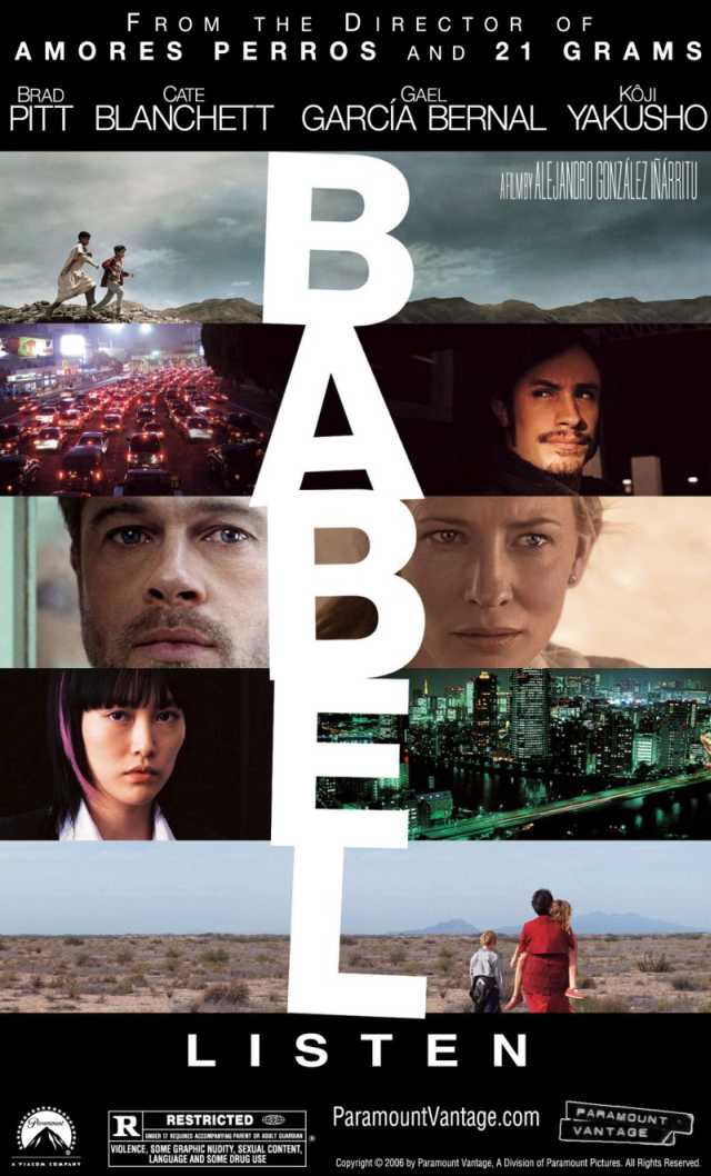 BABEL (2006) อาชญากรรม ความหวัง การสูญเสีย พากย์ไทย