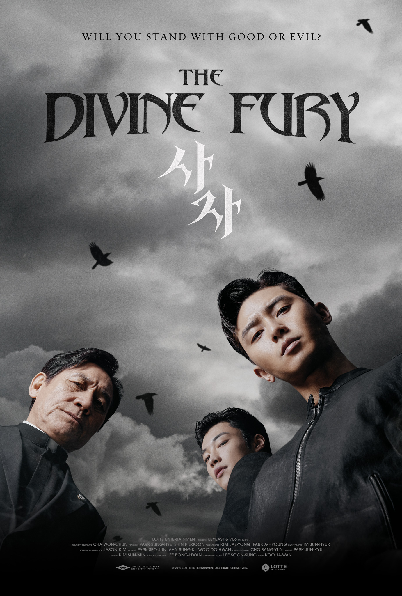 THE DIVINE FURY (2019) มือนรกพระเจ้าคลั่ง พากย์ไทย