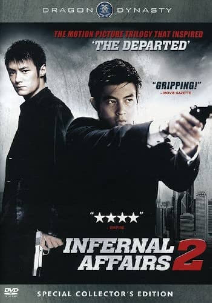 INFERNAL AFFAIRS 2 (2003) ต้นฉบับสองคนสองคม พากย์ไทย