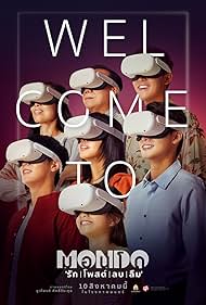 Mondo (2023) รัก โพสต์ ลบ ลืม พากย์ไทย