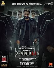 L2: Empuraan (2025) L2: เอ็มพูราน