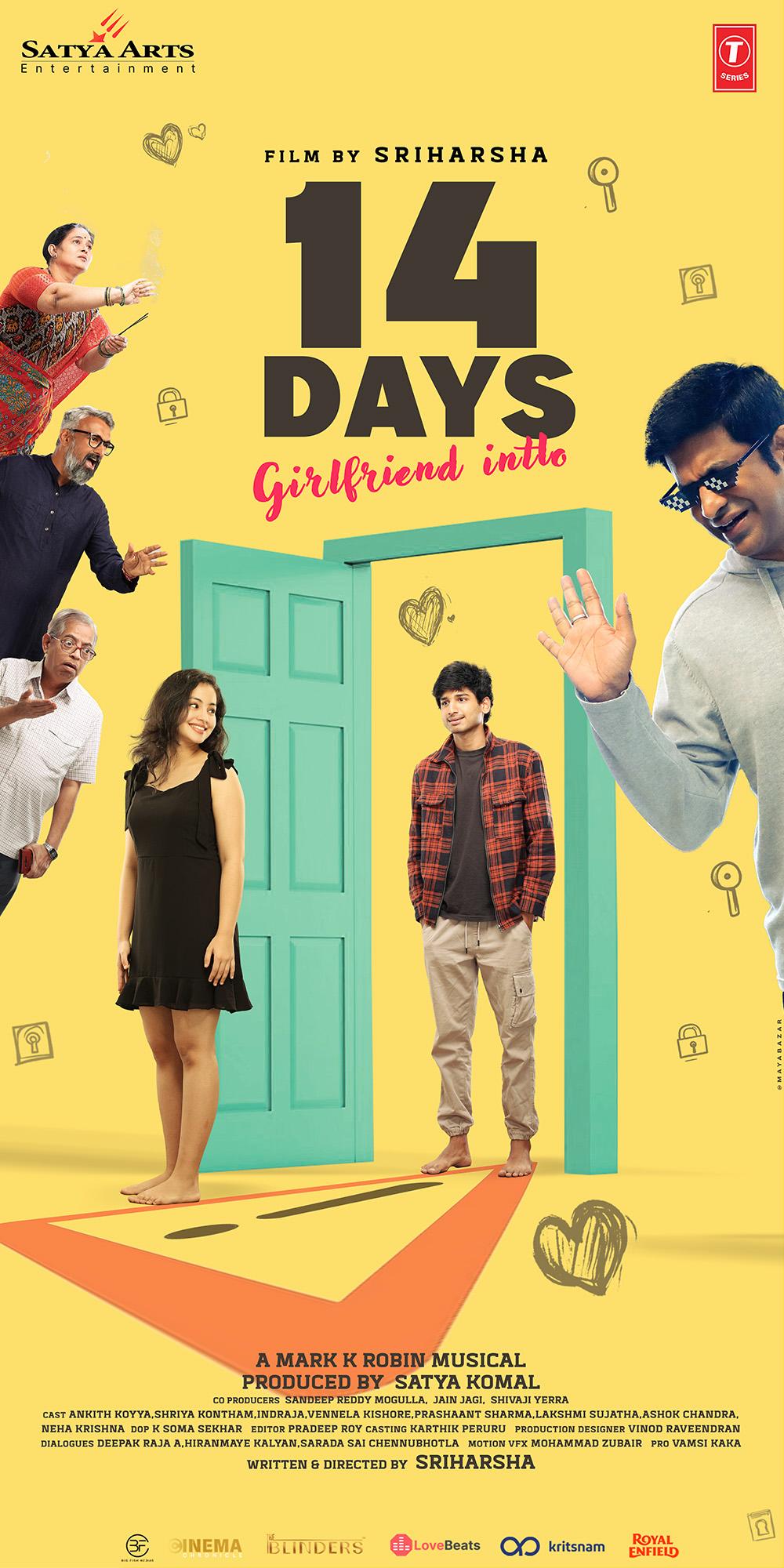 14 Days: Girlfriend Intlo (2025) 14 เดย์: เกิร์ลเฟรนด์ อินโน