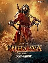 Chhaava (2025) มหาราชาหัวใจสิงห์