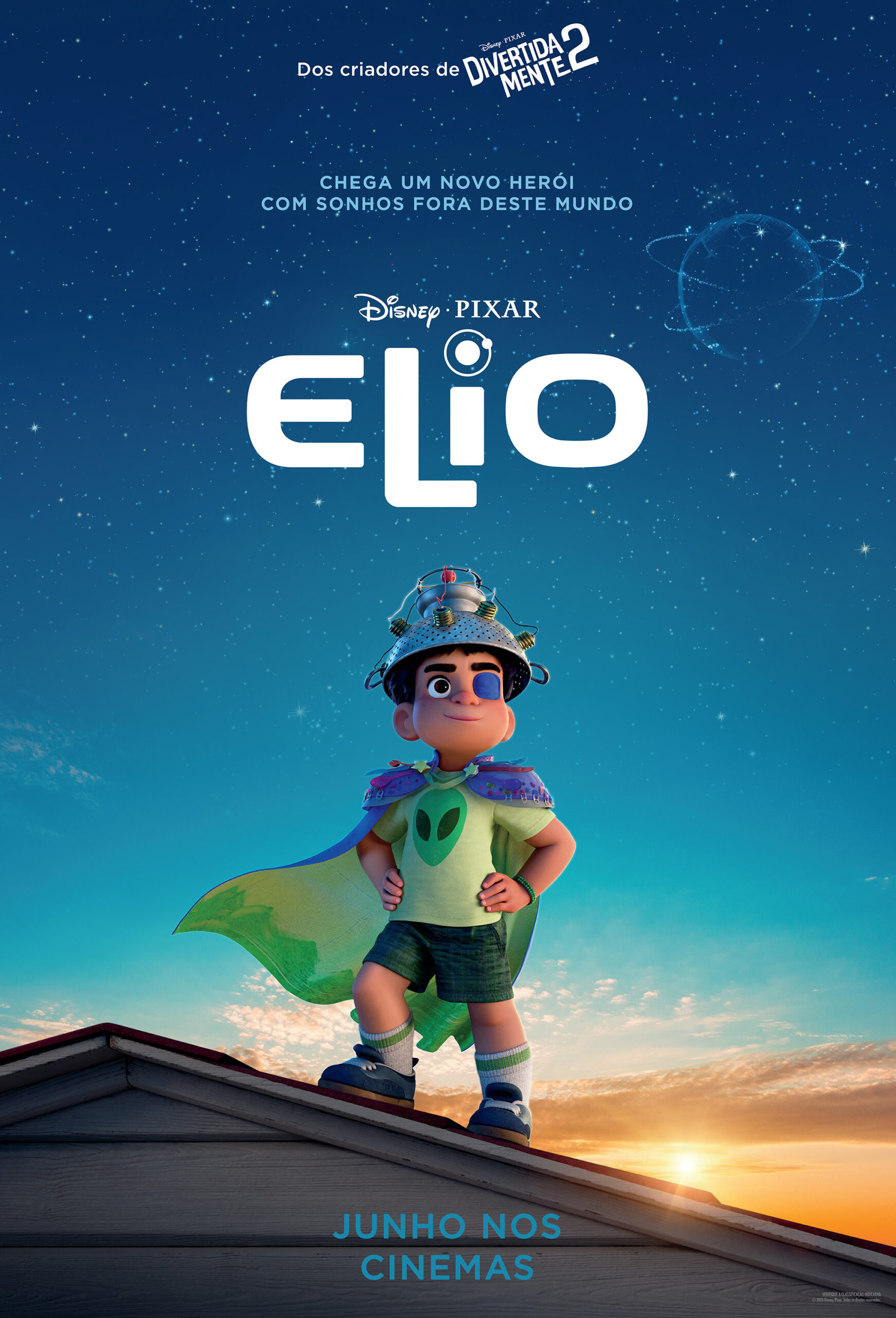 Elio (2025) เอลิโอ