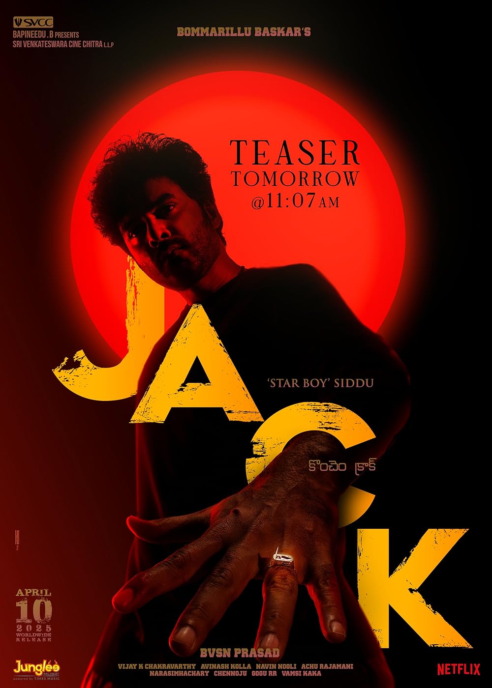 Jack (2025) จารชนคนป่วน
