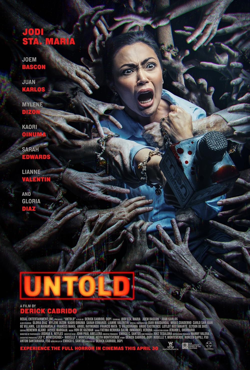 Untold (2025) ซ่อนเร้น