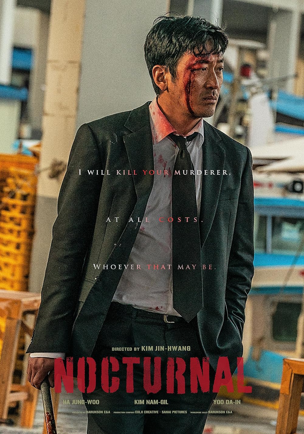 Nocturnal (2025)  แค้นนี้เอาให้น็อก