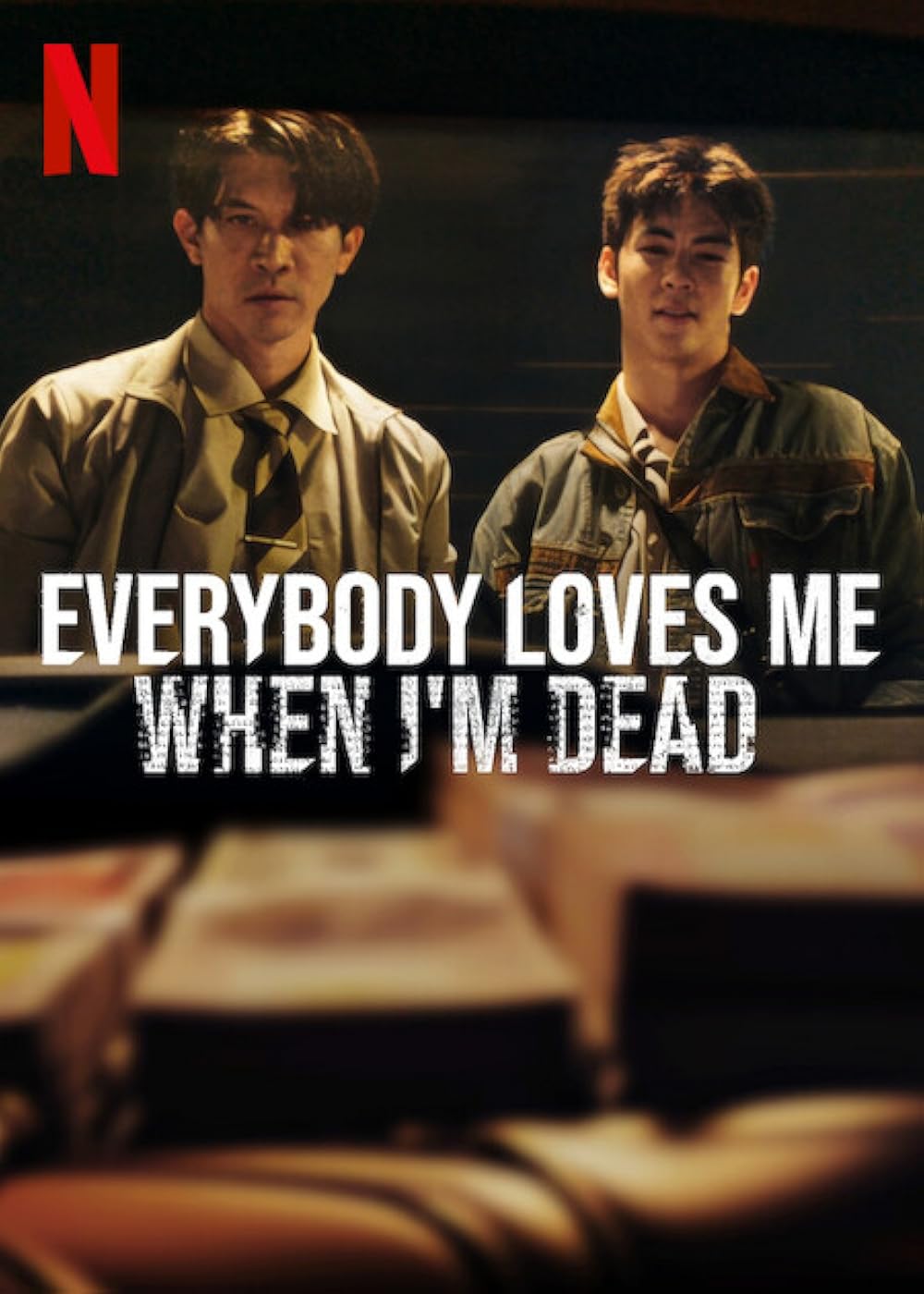 Everybody Loves Me When I’m Dead (2025) ลักกันวันตาย