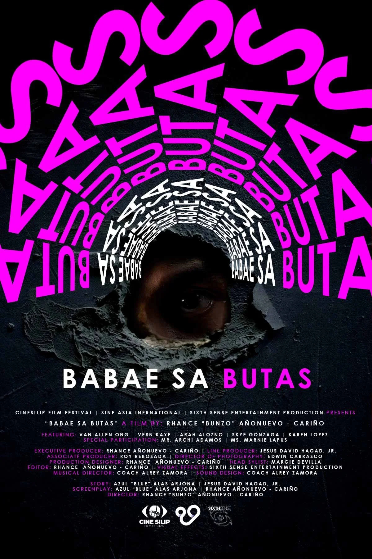 Next Room Affair (2025)