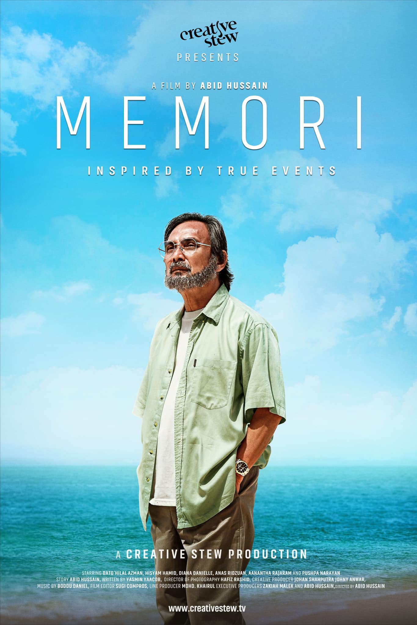Memori (2025) ความทรงจำ